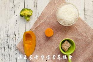 娱乐吃瓜酱的软,吃瓜酱带你领略幕后风云 第3张 娱乐吃瓜酱的软,吃瓜酱带你领略幕后风云 第3张