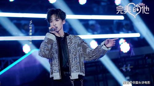 娱乐吃瓜君何洛洛,娱乐吃瓜界的风云人物 第3张 娱乐吃瓜君何洛洛,娱乐吃瓜界的风云人物 第3张