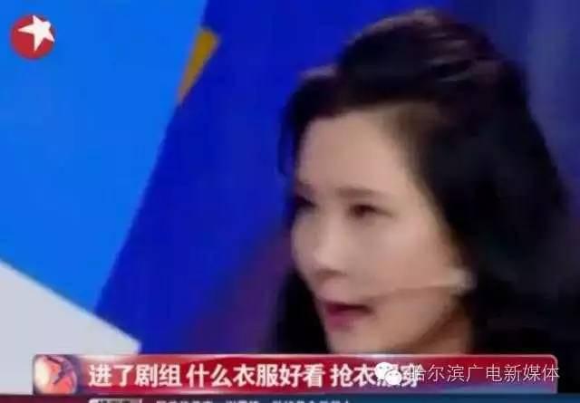 娱乐吃瓜的演员 第2张 娱乐吃瓜的演员 第2张
