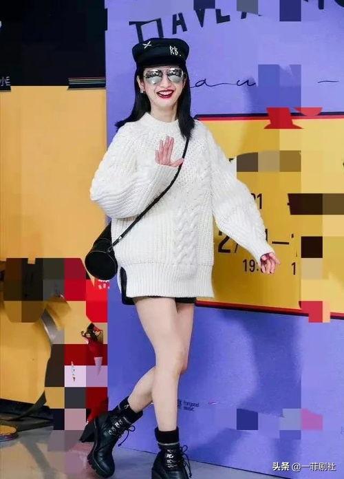 娱乐圈吃瓜爆料林依晨,揭秘明星背后的故事 第3张 娱乐圈吃瓜爆料林依晨,揭秘明星背后的故事 第3张