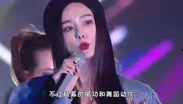 吃瓜娱乐圈老板娘是谁 第2张 吃瓜娱乐圈老板娘是谁 第2张