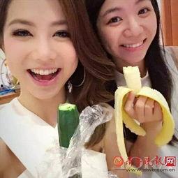 娱乐吃瓜妹妹结婚,吃瓜妹妹喜结连理，幸福满溢  第3张