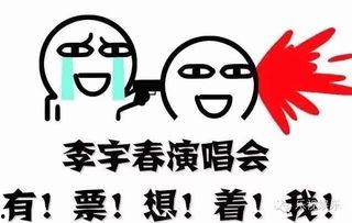 娱乐吃瓜酱分享一些文案,揭秘娱乐圈幕后故事，带你领略明星们的真实生活  第2张
