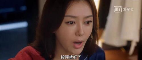 娱乐圈吃瓜熊姐小说在线阅读,吃瓜熊姐的瓜田秘闻 第1张 娱乐圈吃瓜熊姐小说在线阅读,吃瓜熊姐的瓜田秘闻 第1张