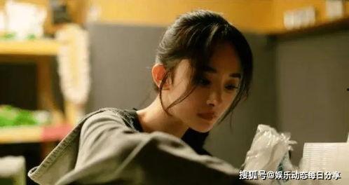 娱乐圈吃瓜熊姐小说在线阅读,吃瓜熊姐的瓜田秘闻 第2张 娱乐圈吃瓜熊姐小说在线阅读,吃瓜熊姐的瓜田秘闻 第2张